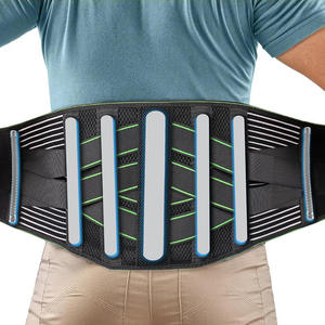 Ceinture de soutien lombaire orthopédique respirante à compression avec coussin lombaire amovible - Product Image 1