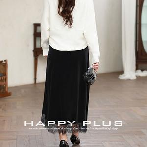 กระโปรงทรงเอไลน์ผ้ากำมะหยี่ไซส์ใหญ่ แต่งชายลูกไม้ สีน้ำเงินเข้ม รุ่น N9068 กระโปรงผู้หญิงผ้าโพลีเอสเตอร์สีพื้น - Product Image 4