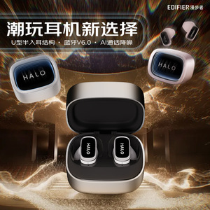 Halo Buds Abyss Cyber​​​​​​Play หูฟังบลูทูธ V6.0 ระบบตัดเสียงรบกวน อายุการใช้งานแบตเตอรี่ยาวนาน ดีไซน์มีสไตล์ - Product Image 2