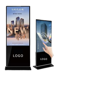 32 43 50 55 65 inch LCD kỹ thuật số biển Màn Hình Trung Quốc quảng cáo hiển thị cho trong nhà cửa hàng bán lẻ sử dụng - Product Image 1