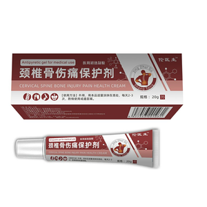 थोक डॉक्टर लुन का गर्भाशय ग्रीवा हड्डी दर्द रक्षक, गर्भाशय ग्रीवा हड्डी दर्द राहत जेल के लिए 20 ग्राम का एक बॉक्स - Product Image 1