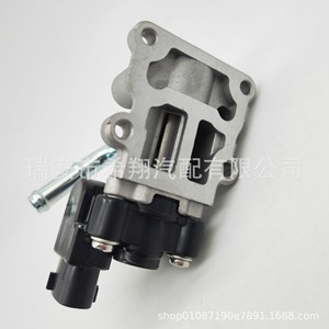 Valve de régulation de régime de marche au ralenti Toyota 2227020050 avec joint pour remplacement et réparation, en aluminium - Product Image 4