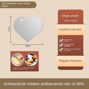 カスタマイズ可能なクリエイティブチーズシャルキュトリボード、愛の形をしたステンレススチールチタン製ハート型カッティングボード、ホリデーギフトに - Product Image 5