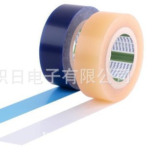 Cinta protectora de película de PVC transparente Nitto Spv224 para componentes electrónicos - Product Image 3