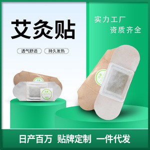 20 - Product Image 3
