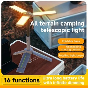 Lampe de camping multifonctionnelle à trois lames, lampe de travail, lampe torche rechargeable, lumière ambiante longue durée, lampe de sol - Product Image 6