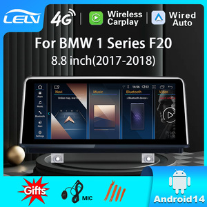 วิทยุติดรถยนต์ GPS ขนาด 8.8 นิ้ว รุ่นปี 2017-2018 สำหรับ F20 รองรับ Octa-Core 6225 พร้อม Carplay เชื่อมต่อ USB หน่วยความจำ 4GB สำหรับเครื่องเล่น DVD F20-8.8 ติดตั้งบนแผงหน้าปัด - Product Image 2