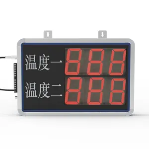 Large Screen Hanging LED Screen Dual Channel Temperature Display Meter probe Infrared Sensor