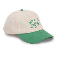 Casquette de baseball en velours côtelé soyeux non structurée pour hommes et femmes, personnalisable avec logos brodés, casquettes Dad personnalisées avec cordon – Prise en charge directe usine
