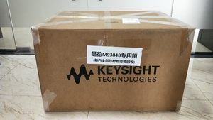 Generador de Señales de Microondas KEYSIGHT M9384B VXG - Product Image 3