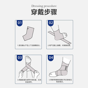 Tobillera Deportiva Ligera de Compresión y Estabilización para Correr, Baloncesto, Fútbol, Senderismo, Prevención de Esguinces y Protección - Product Image 5