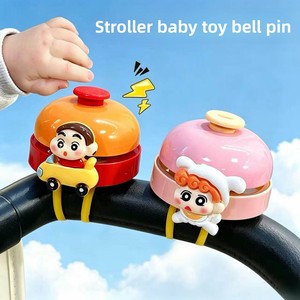 Sonnette et <span class=keywords><strong>klaxon</strong></span> Tongchao Xiang pour poussette, accessoire sonore de sécurité mignon pour trottinettes, vélos, tricycles et cyclisme - Product Image 5