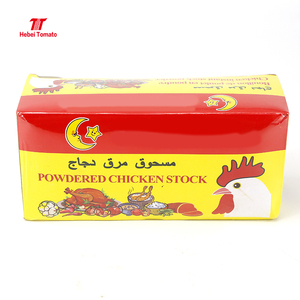 Nouvelle Arrivée Poudre d'Assaisonnement Instantanée Halal au Poulet pour Soupe - Product Image 2