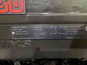 Ensemble moteur neuf d'origine QST30 - Product Image 6