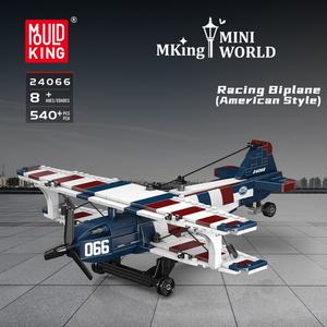 Modèle de jouet en blocs de construction en ABS de haute qualité, mini avion de la mer du Sud de la Chine, idéal pour les cadeaux d'enfants, ornements, vente en gros OEM - Product Image 1
