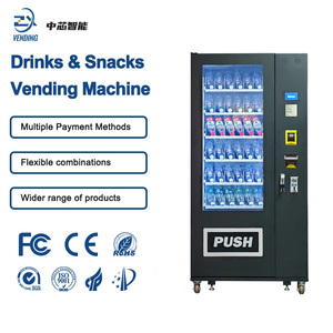 Máy bán hàng tự động đồ ăn nhẹ lò vi sóng máy lạnh kem thông minh thịt đông lạnh nảy bóng tennis Máy bán hàng tự động đồ ăn nhẹ - Product Image 4