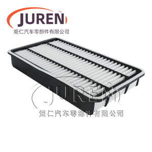 Filtro de Aire Juren 17801-30060 Para Toyota Hiace 2.7L Modelo 2011 - Product Image 5