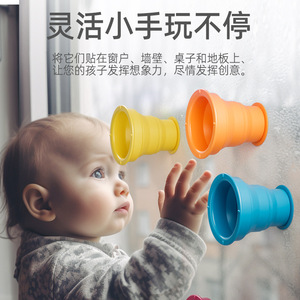 Jouet de bain Montessori pour bébé, tasses empilables à ventouse, qualité alimentaire, fabriqué par le fabricant - Product Image 4
