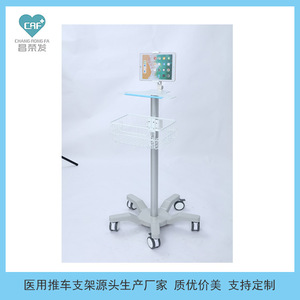 IPADB - Product Image 5