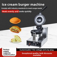 Machine à hamburgers UFO électrique professionnelle pour la préparation de sandwichs et de snacks, idéale pour les traiteurs et les commerces de restauration rapide.