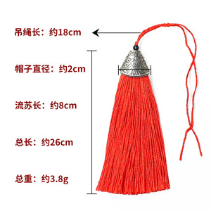 Tassel <b>Bookmark</b> 8Cm Tibetan Silver Chinese Style Pendant For <b>Gift</b> Unisex Fashion Charm Zhejiang Origin - Product Image 4