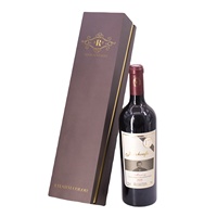 Boîtes cadeaux portables en cuir pour vin avec insert en mousse EVA floquée, coffret cadeau de luxe pour bouteille de vin et verres