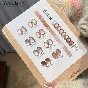 Yujia 26 Nuovo Set Mini Gel 8 Colori Effetto Occhio di <span class=keywords><strong>Gatto</strong></span> Ossidiana con Funzione Sigillante, Flacone Singolo per Ritocchi nei Saloni di Bellezza - Product Image 3