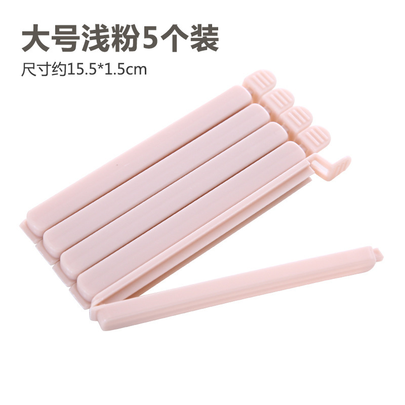 [Short style, 5 pieces] Green (320 boxes)