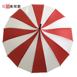 Parapluie pagode QX coloré et tendance avec dentelle, long manche, pour femme, protection solaire et pluie, idéal pour l'extérieur - Product Image 4