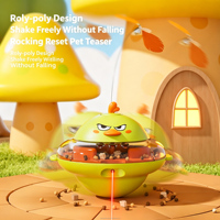 Juguete giratorio dispensador de comida de goma con diseño simple para pájaros y gatos, juguete láser interactivo para gatitos, rompecabezas para aliviar el estrés y para el auto-juego.