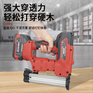 Industrial Iron Lithium Battery Nail Gun for Wood Use 34 Degree Paper 1 Year Warranty Fixed Fastening <b>Tool</b> Jk-32 <b>Powerful</b> and Ef - Product Image 6