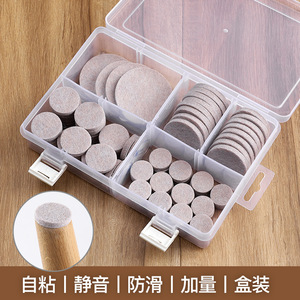 Furniture Felt Pad Beige Round 100 Pcs With Strong Adhesive For Table Chair Leg Protection - Product Image 3