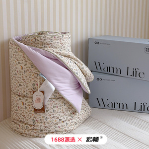 Warm Life Reversible Cotton <b>Quilt</b> Double Layer Gauze Summer Air Conditioning Blanket For Children Printed Cartoon Design - Product Image 2