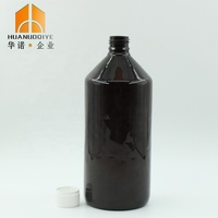 Bouteille vide en plastique de couleur ambre PET de 32oz 1000ml avec ligne de mesure pour le sirop anti-tabac liquide médical