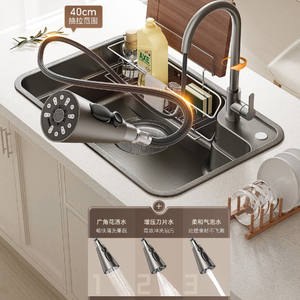 Fregadero individual grande <span class=keywords><strong>de</strong></span> estilo japonés <span class=keywords><strong>de</strong></span> 78x48cm, 1.0mm <span class=keywords><strong>de</strong></span> grosor, negro, para cocina/bar, <span class=keywords><strong>de</strong></span> montaje superior, con accesorios - Product Image 4
