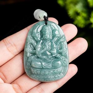 Colgante de Jadeíta Natural Azul Agua con Guanyin de Mil Manos, Joyería para Hombre y Mujer, Jade al por Mayor GY28 - Product Image 4