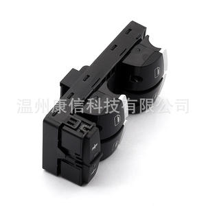 Interruptores Elevadores de Ventanas para Audi 4F0959851J, Nuevo, Ajuste Perfecto para su Vehículo Audi - Product Image 3