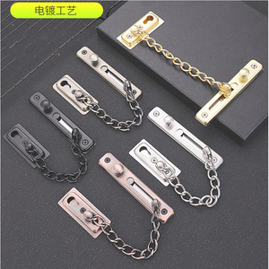 Loquet de porte en acier inoxydable avec chaîne antivol pour porte de chambre, porte principale, design moderne, installation facile, type B, avec goupille - Product Image 2
