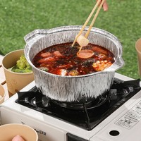 Bol en aluminium moulé en pulpe de qualité alimentaire avec couvercle en aluminium, jetable, personnalisé, prix usine de gros, pour plats à emporter, barbecue et camping
