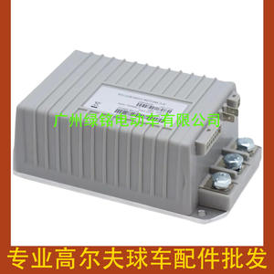 Accesorios para Carros de Golf Clubcar, Controlador de Velocidad para Motor sin Escobillas Pioneer de 48V, 103403401 1515-5201, Controlador de Motor de Corriente Continua - Product Image 4