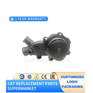 7E9195 7E-9195 ชุดปั๊มน้ำสำหรับรถขุด <span class=keywords><strong>212</strong></span> - Product Image 2