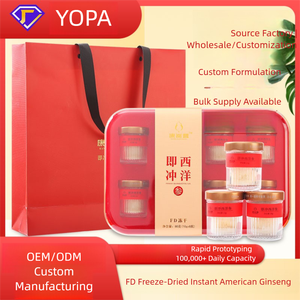 18 Ginseng Américain des Montagnes Changbai Lyophilisé 10g Essai OEM Boîte Cadeau En Vrac - Product Image 2