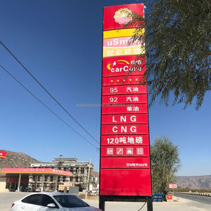 Panneau d'affichage de prix de l'essence pour station-service, avec éclairage LED, pour pompe à carburant et affichage de prix de l'huile - Product Image 6