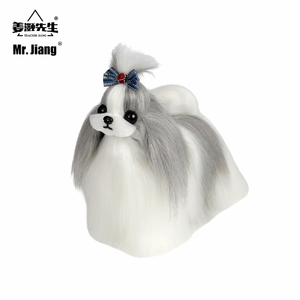 M. jiang Shih Tzu, Maltais, Yorkshire (perruque seulement sans modèle) Pratique de modélisation de beauté Chien standard Poils du corps entier - Product Image 2