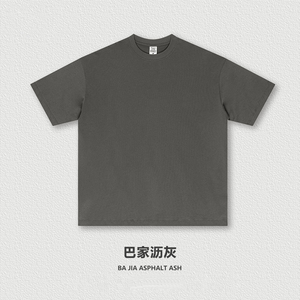 Camiseta de punto extragrande personalizada al por mayor, bordado 3D, transpirable, chenilla, unisex, para hombre, 100% algodón - Product Image 2