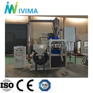 グローバル輸出基準PE粉砕機システム自動カスタマイズタイプ - Product Image 4