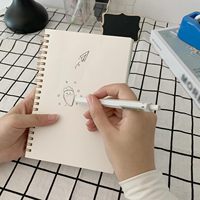 Cuaderno Espiral Personalizado para Estudiantes, 100 Hojas Gruesas, de Alta Calidad, No Daña las Manos, Cuaderno de Ejercicios, Regalo Original