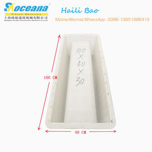 قالب بلاستيكي لأنظمة الصرف المسبقة الصنع، قالب حوض خرساني للبيع - Product Image 4