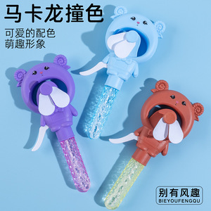 Handheld Mini Fan Bubble Wand Purple Bear Shape For Kids Toy Gift Office Dorm Use Plastic <b>Material</b> Unisex 2 To 4 Years - Product Image 3