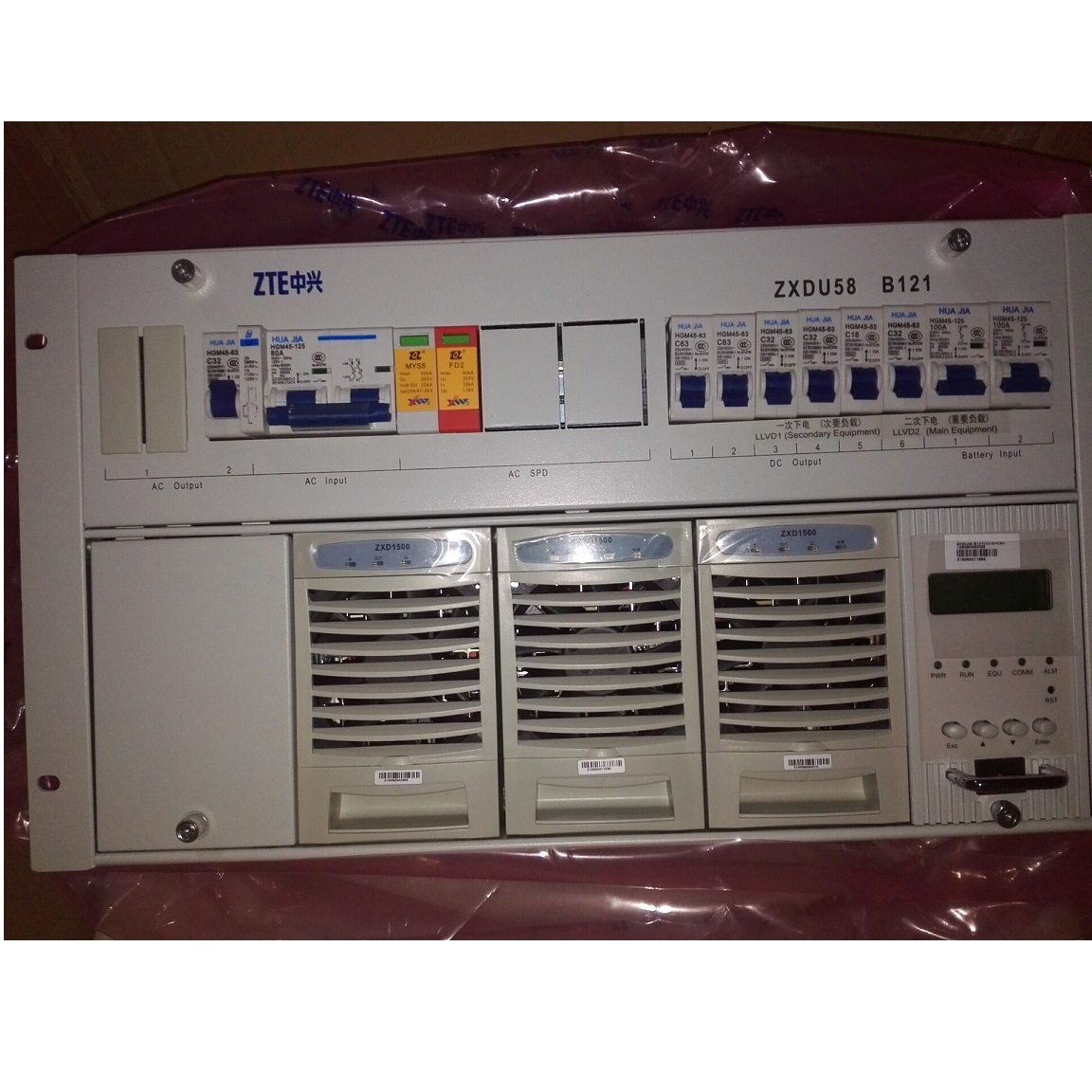 ビータ ZTE ZXDU58 B121 48V DC Power Supply - High Efficiency Telecom